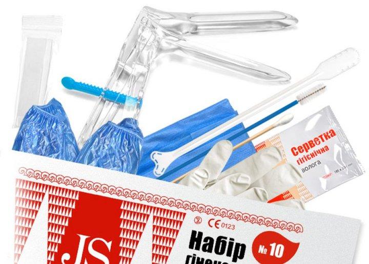 Набір гінекологічний JS оглядовий стерильний №10